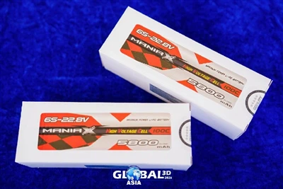 The definition and typical features of the HV lipo battery
