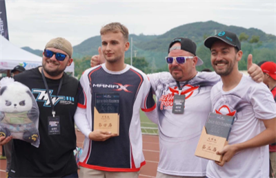 ManiaX Presented As A Major Sponsor At The RGM 3D Master World Champion Competition in Chengdu, C...