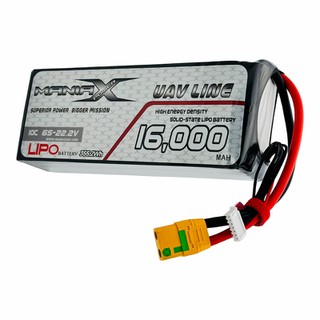 Lipo-Solidstate-16000-222V Lipo-Solidstate-16000-222V