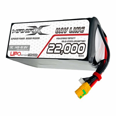 14S-518V 22000mAH 5C 14S-518V 22000mAH 5C